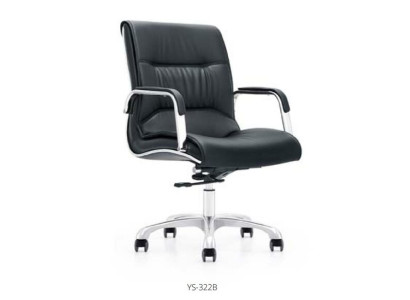 Armchair Conference Chair Waiting Room Practice Law Firm Leather Chairs
