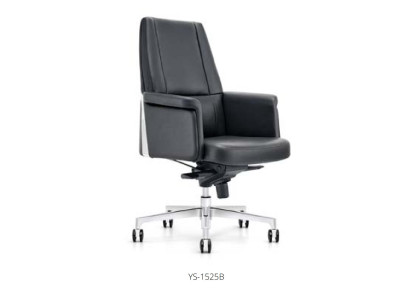 Armchair Leather Upholstery Swivel Computer Chairs Furniture Office Chair Executive Chair