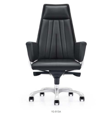 Armchair Chairs Executive Chair Office Furnishings Office Chair Chair Desk