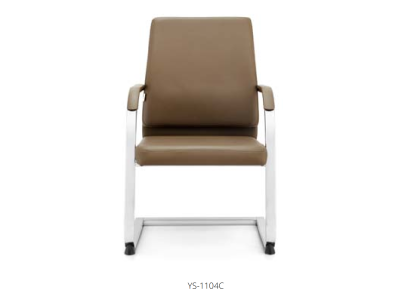 Swing Chair Cantilever Visitor Chair Conference Chairs Decorative Armchair