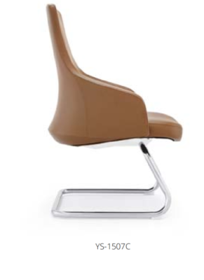 Swing Chair Cantilever Decorative Visitor Chair Conference Chairs Armchair