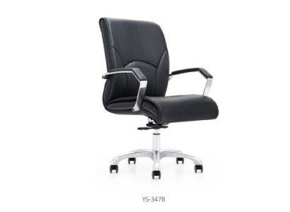 Office Armchair Gaming Chair Swivel Chair Decorative Office Chair Desk Boss new