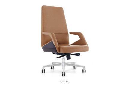 Office Chair Executive Chair Armchair Leather Upholstery Swivel Computer Decorative Chairs