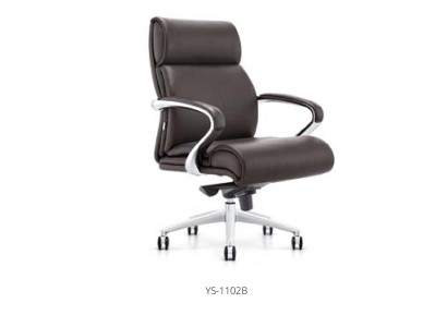Office Chair Executive Chair Armchair Leather Upholstery Swivel Computer Chairs Furniture