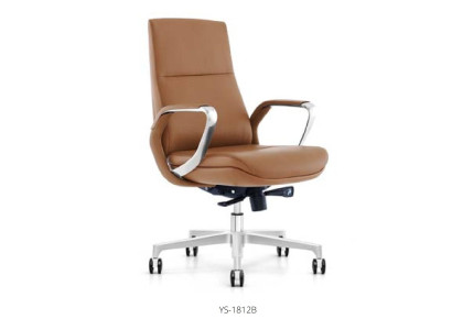 Office Chair Executive Chair Armchair Leather Upholstery Swivel Computer Chairs