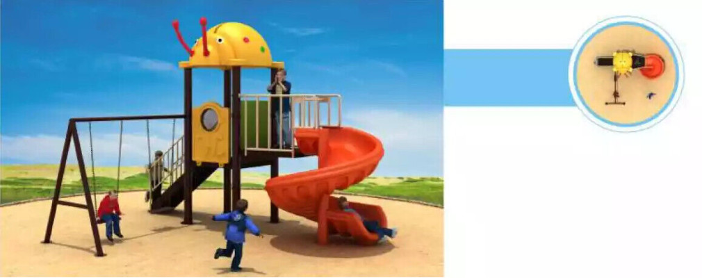 Children's playground with slides and swings entertainment for children