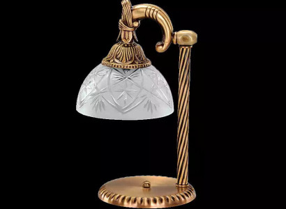 Table Lamp Table Lamp Lamp Lights Gold Lamps Glass Gold Gray Art