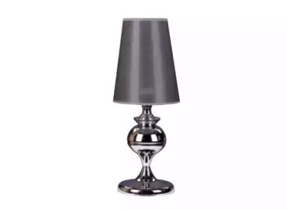 Table lamp Reading lamp Light fixture Bedside lamp Gray Metal Living room