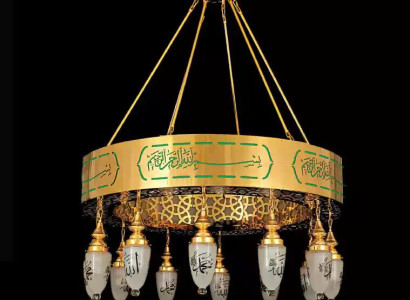 Light fixture Chandelier Crystal Lamp Lamps Ceiling light Lamp 120x135