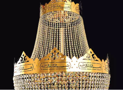 Hanging light Chandelier Lamp Crystal lamp Ceiling light Lamps 100x245