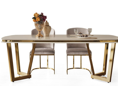 Modern Dining room Set Consists of Dining table and 4x Chairs Beige 5pcs.
