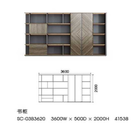 Wardrobe Office Furniture Cabinets Furnishings Filing cabinet Bookshelf new