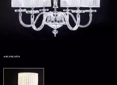 Ceiling lamp Ceiling Chandelier Chandelier Chandelier Glass White Lamps Antique Style