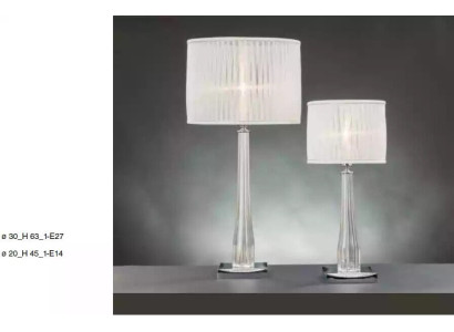 Design table lamp Lamp Bedside table Table Lamp White Consoles Light fixture