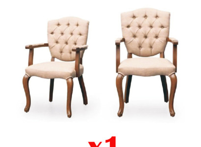 Dining room chair Armchair Chair Design Upholstered Chair Brown Chairs
