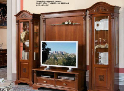 Classic Living Wall Solid wood Living room Display case Sideboard TV cabinet Shelf Walls Wardrobe 4pcs.