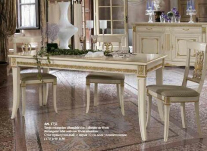 Classic r Dining table Table Solid wood Dining room Suite + 4x Chair Set Chairs Baroque