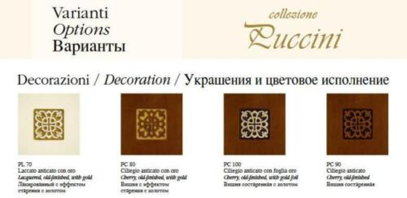 Stool footstool side stool Ottoman Bench seat Upholstery Seat new