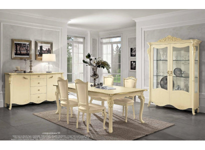 Dining room Beige Dining table 4x Chairs Chest of drawers Display case Group Suite Furniture 7pcs