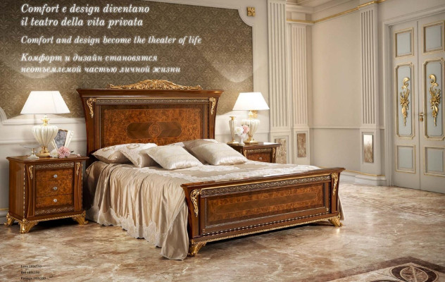 Double bed Beds Bedroom Design beds Bizzotto Furniture Solid Wood Bed new