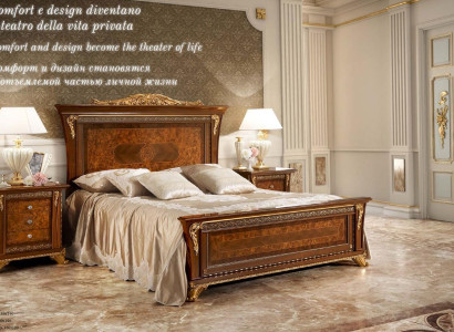 Double bed Beds Bedroom Design beds Bizzotto Furniture Solid Wood Bed new